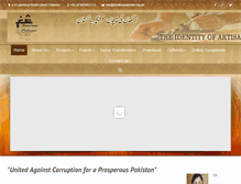 Tablet Screenshot of furniturepakistan.org.pk